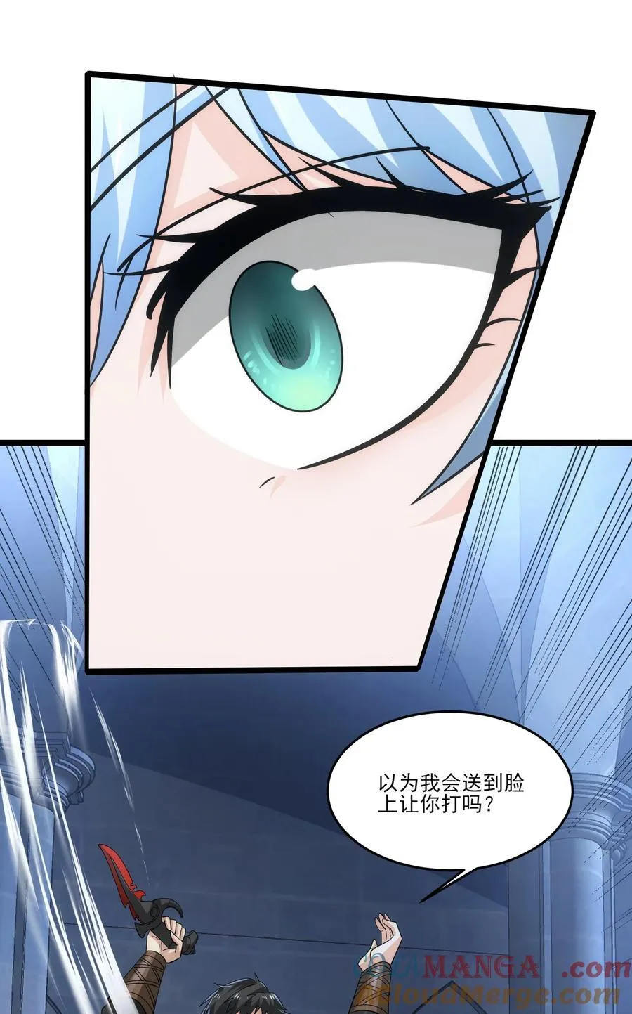 479 雪女遇袭16