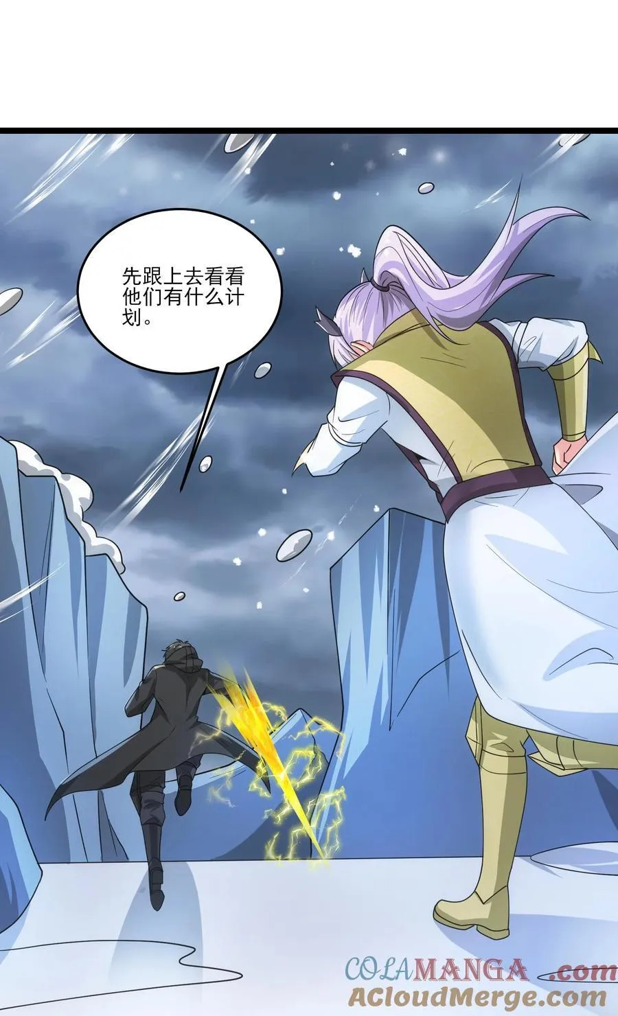 478 被发现了！20