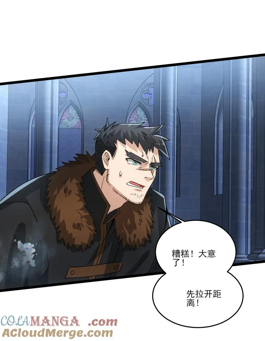 479 雪女遇袭24