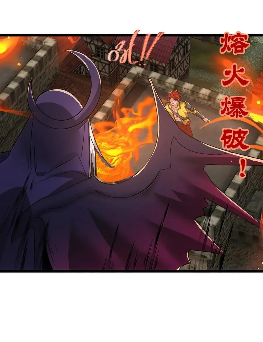 491 双城被攻计31