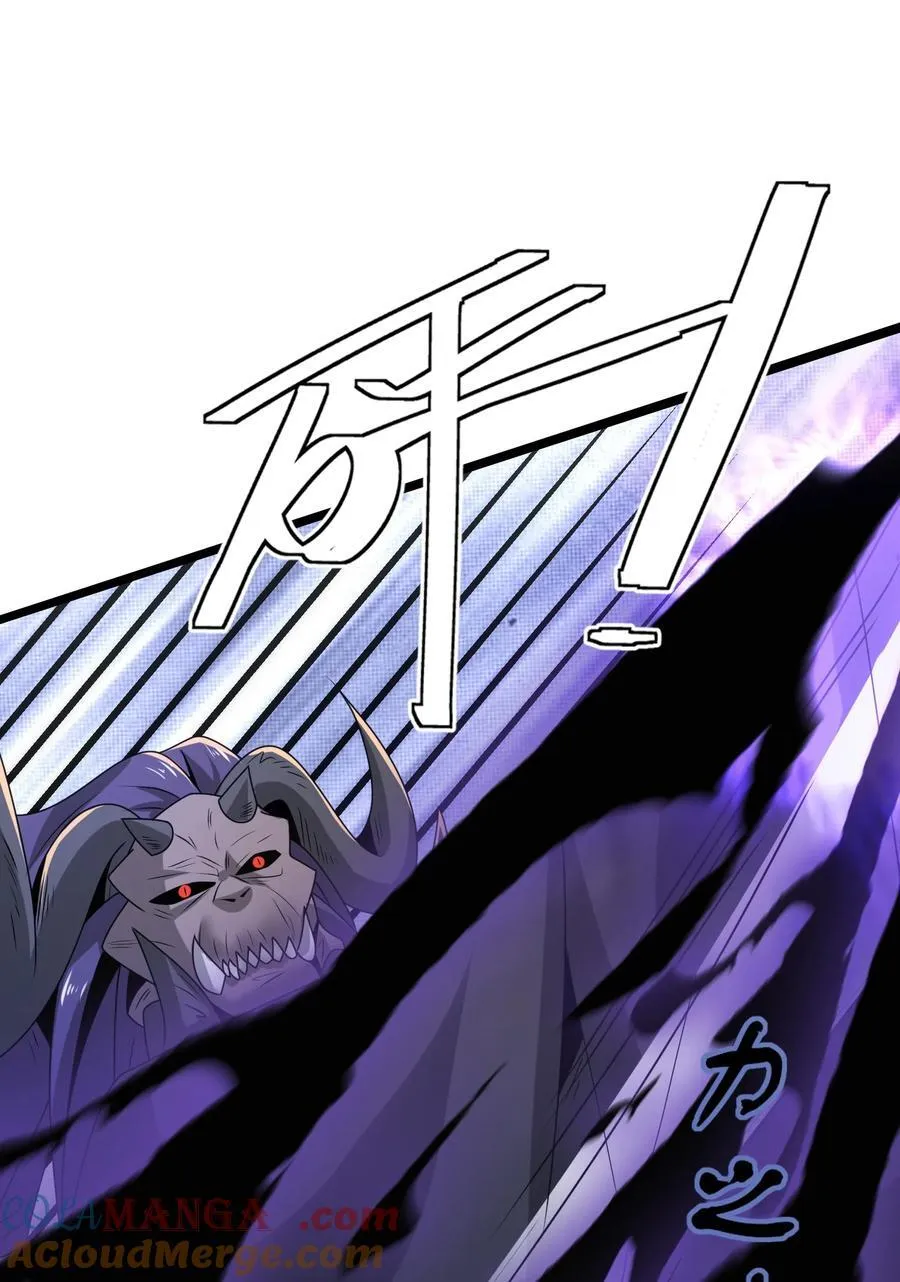 484 跟你合作？12