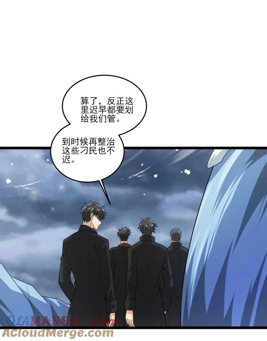 478 被发现了！14
