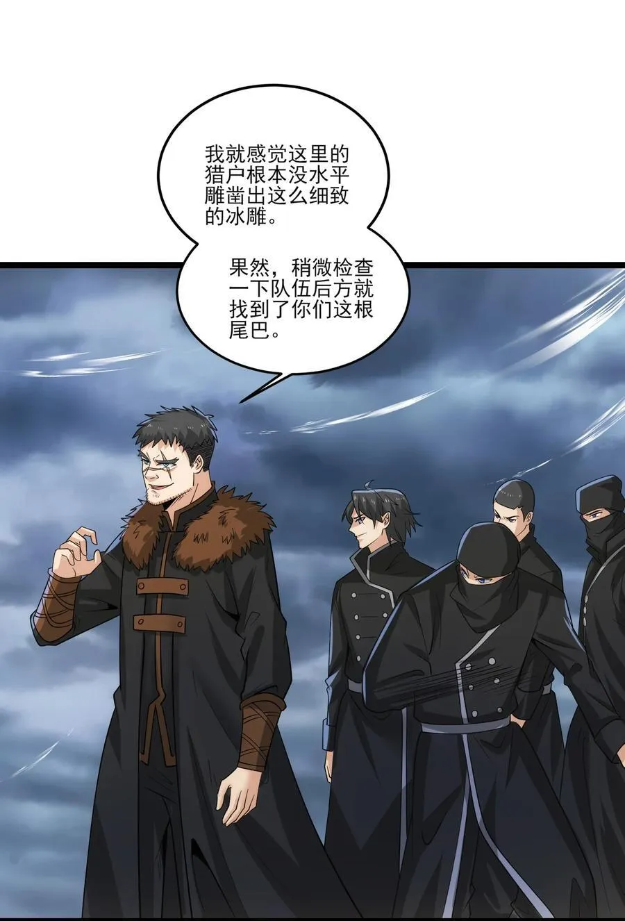 478 被发现了！23