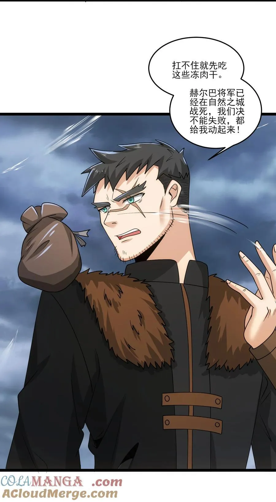 478 被发现了！8