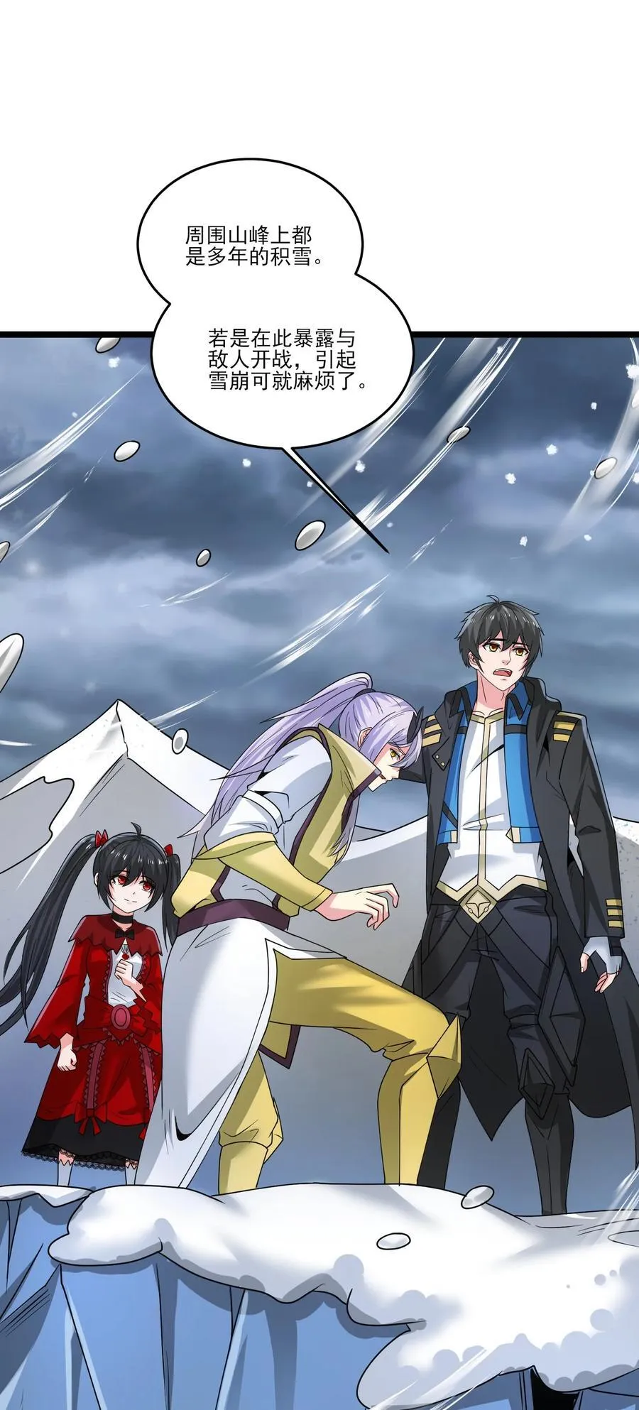 478 被发现了！1