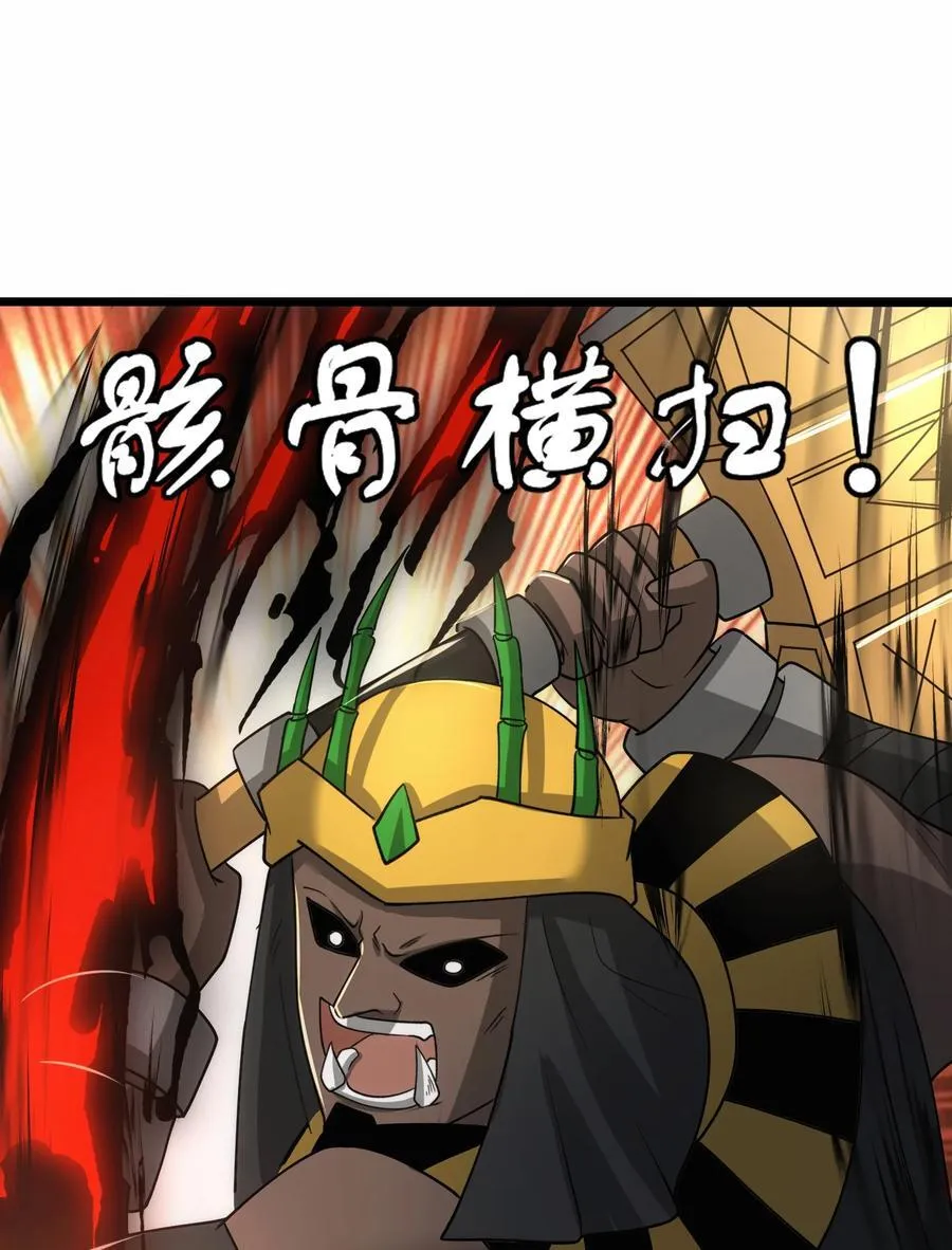 475 三对一27