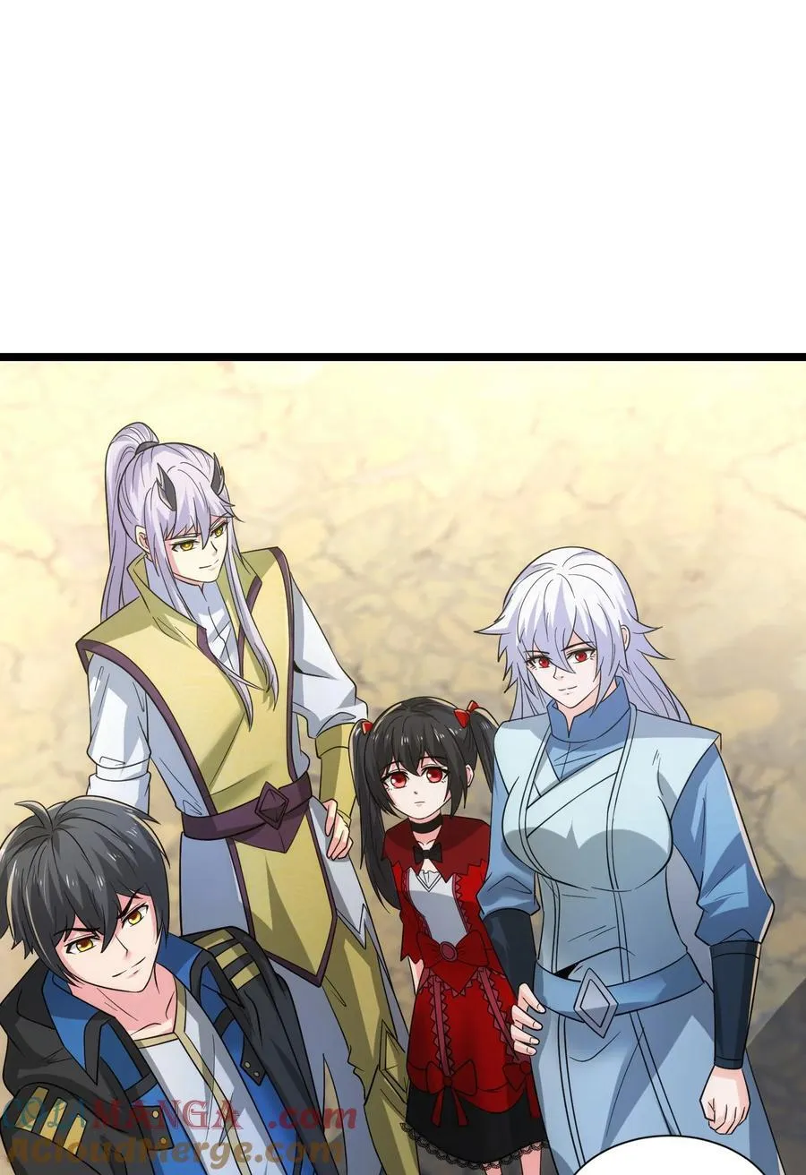 477 去冰之领20