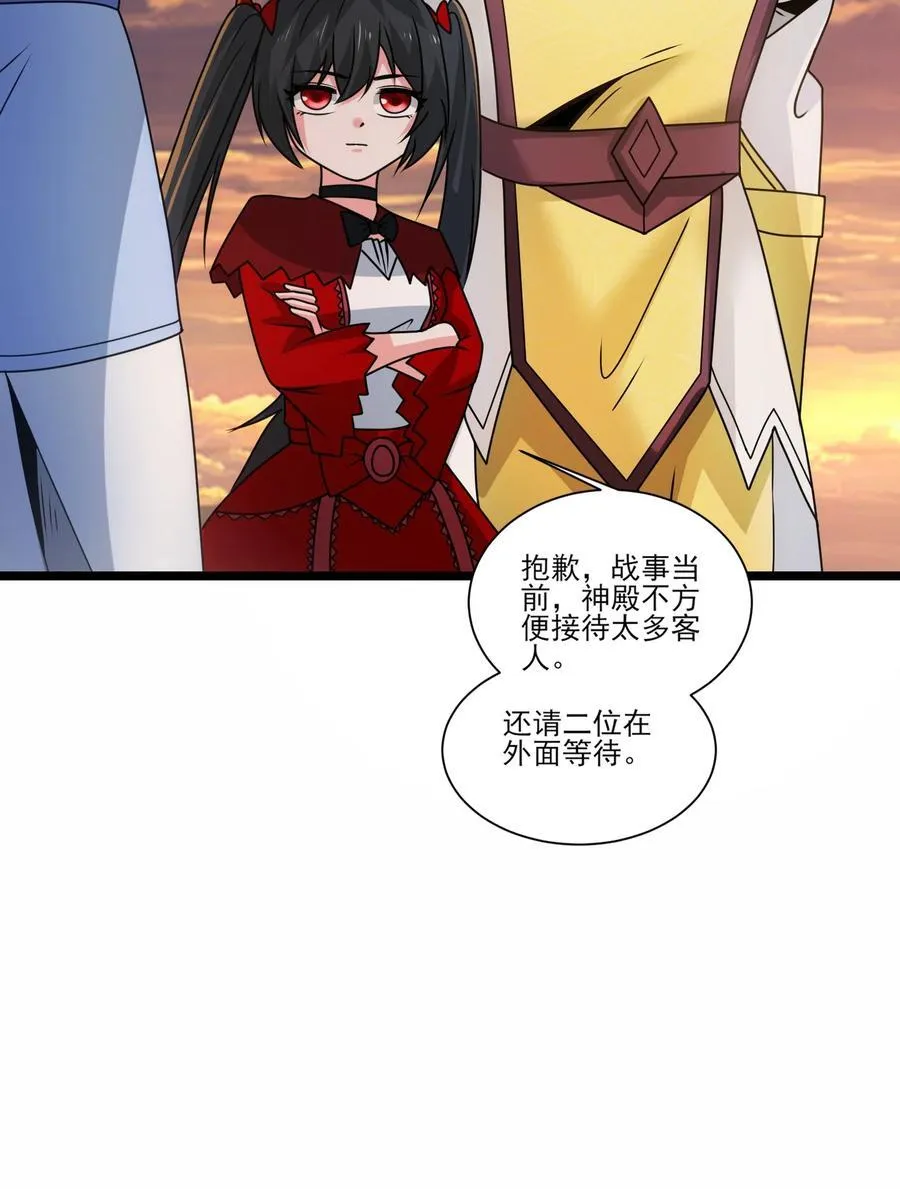 481 奥迈再现！9