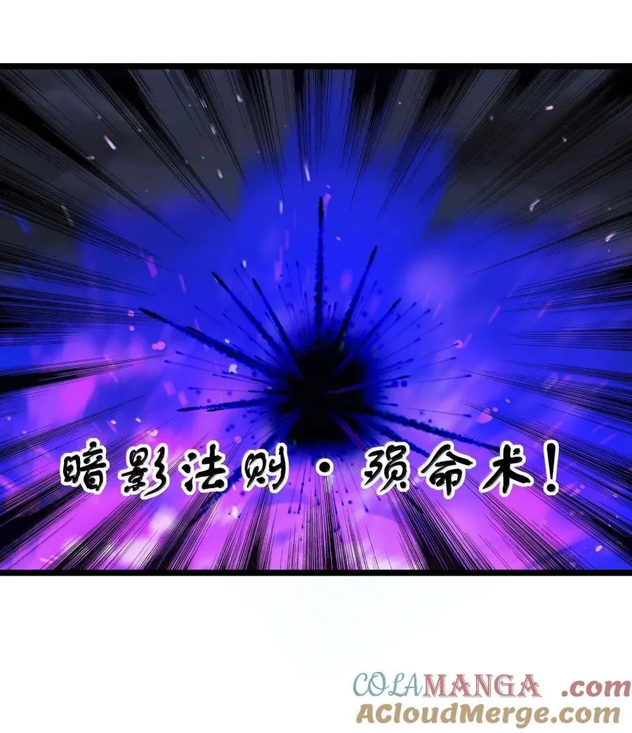 487 影分身之战6