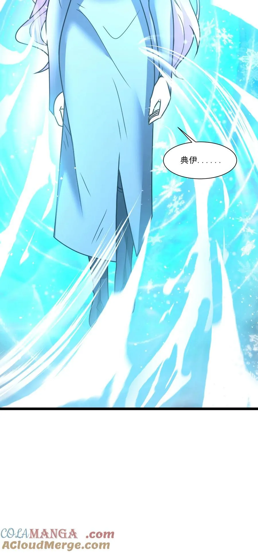 496 激战波萨尔26
