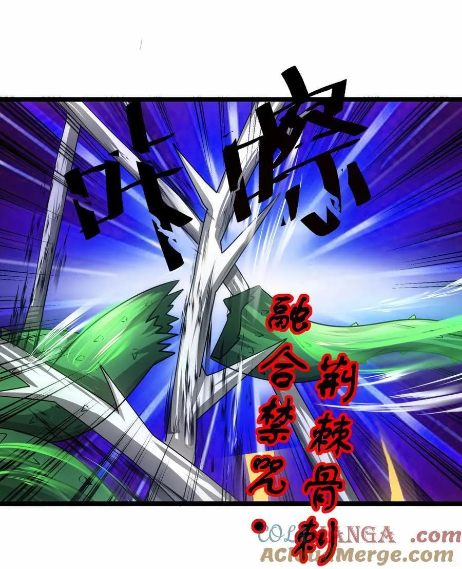 475 三对一2