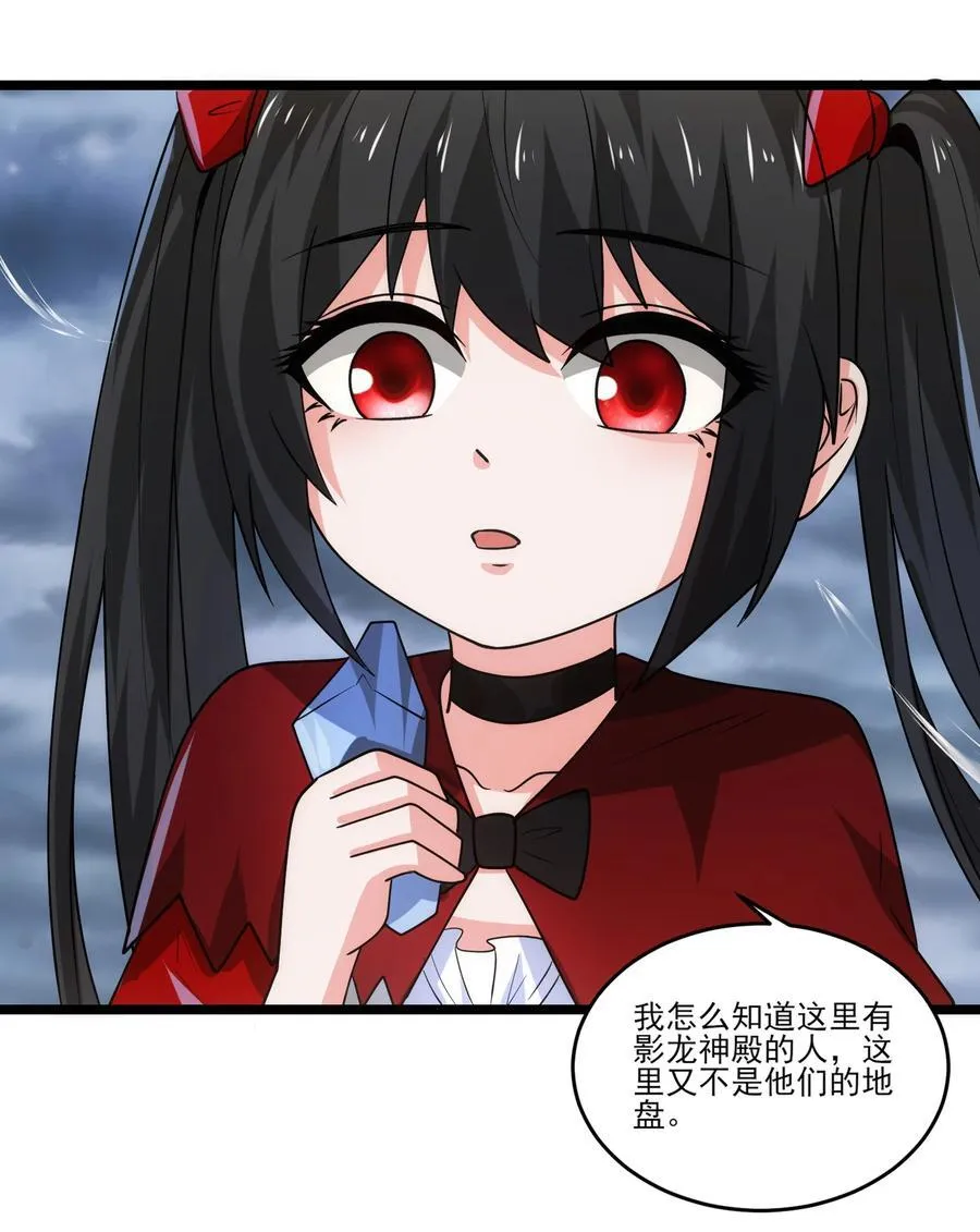 478 被发现了！17