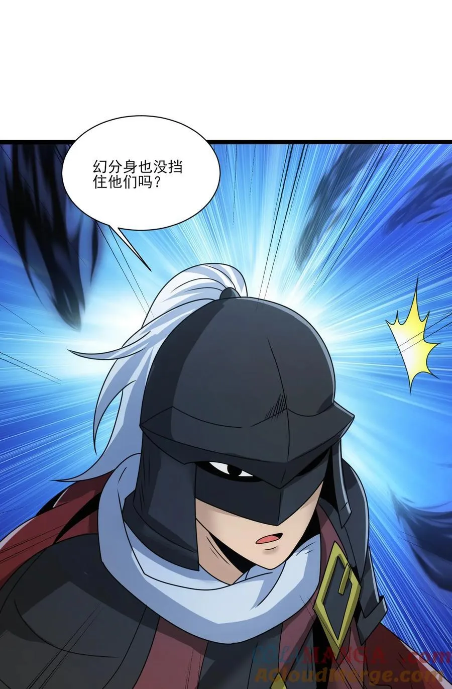 496 激战波萨尔20