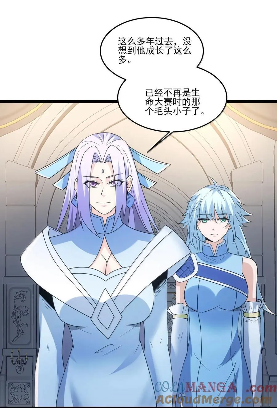 490 火神危！10