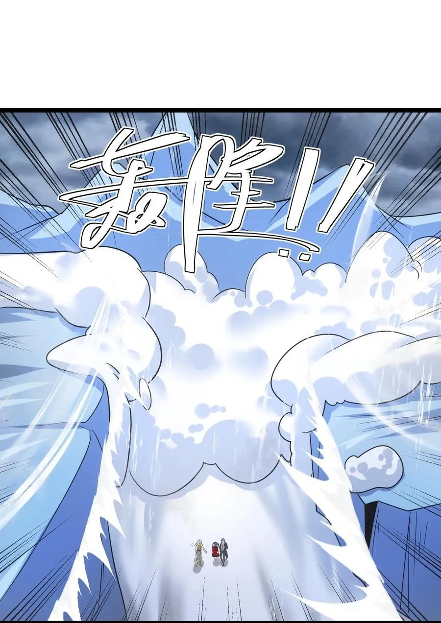 478 被发现了！29