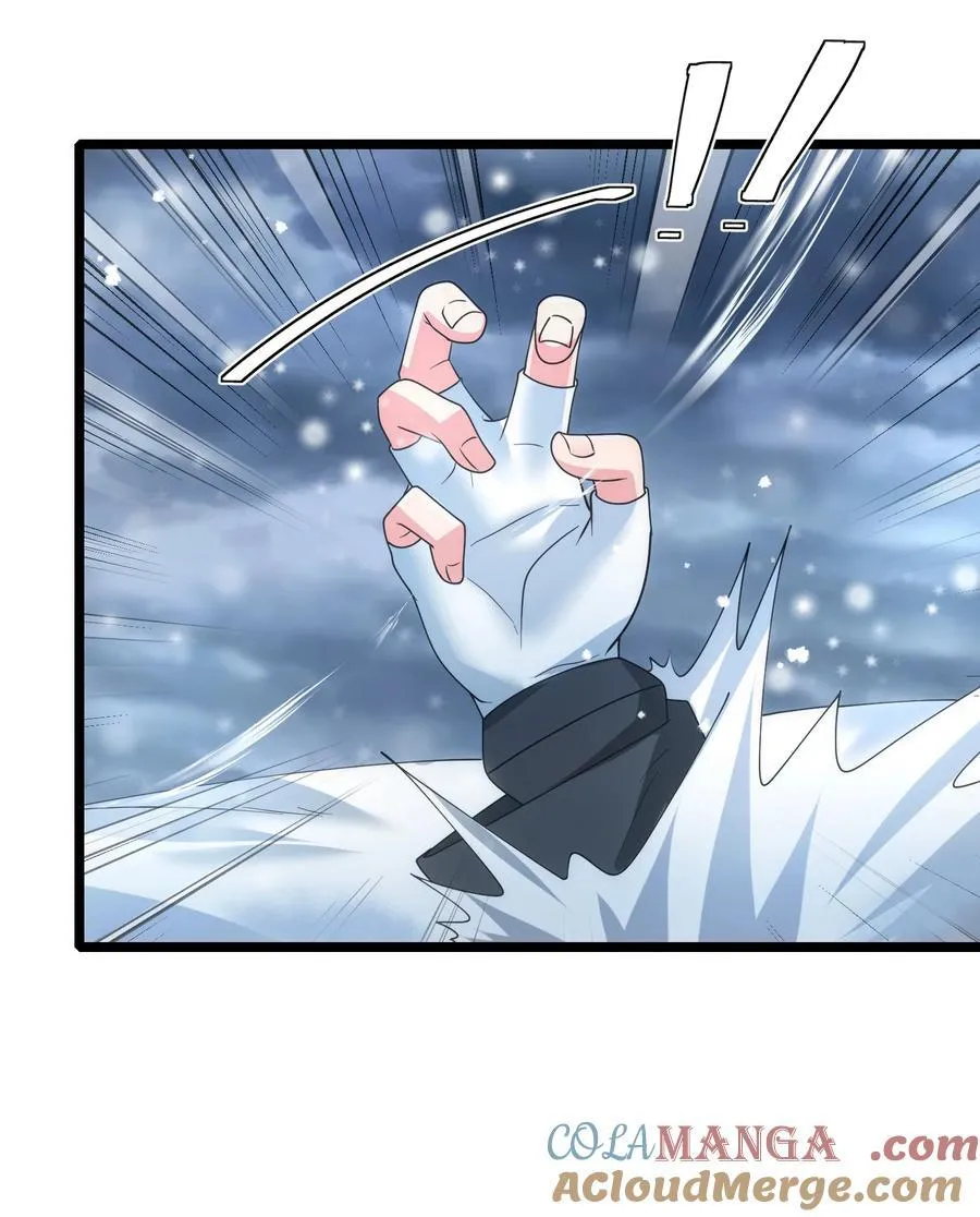 479 雪女遇袭2