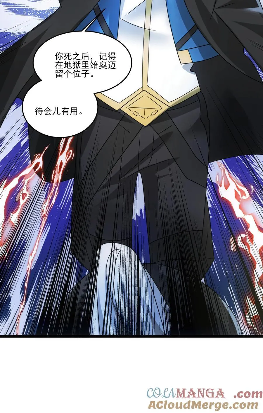 497 打败波萨尔24