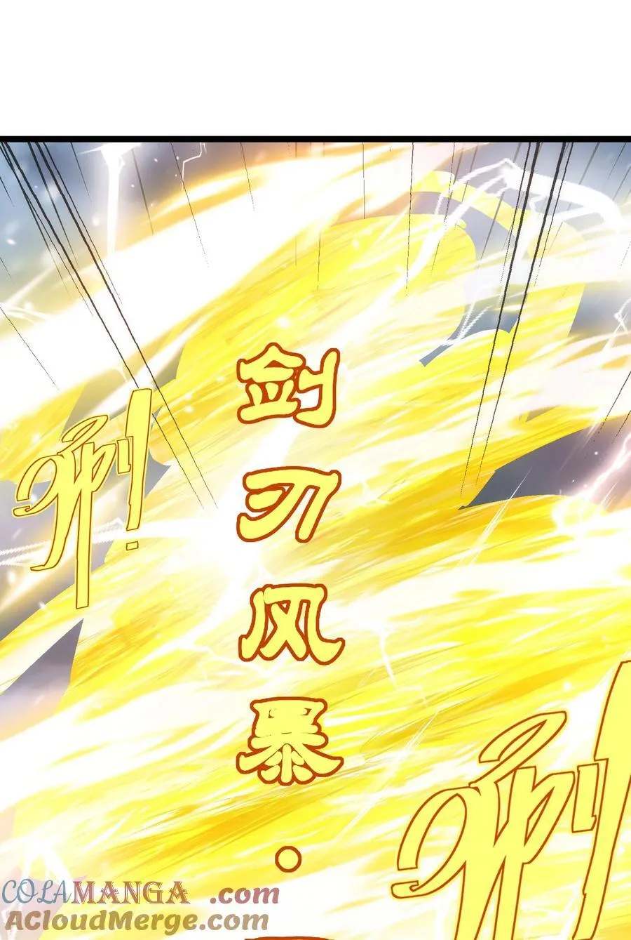 497 打败波萨尔26