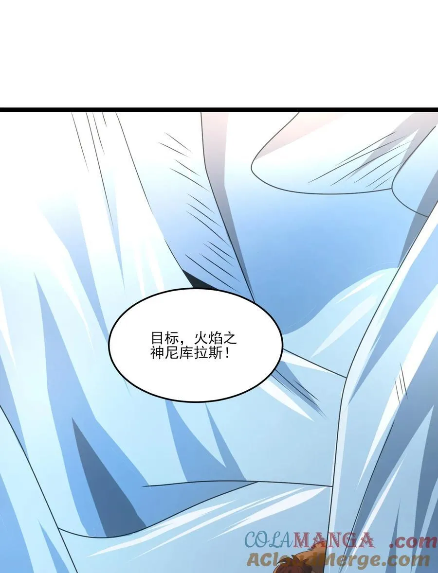 485 找上门10