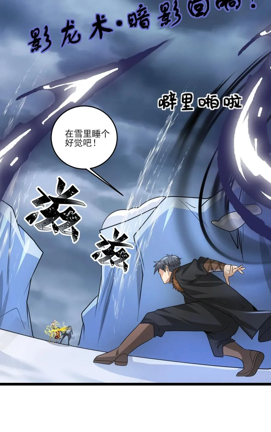 478 被发现了！27