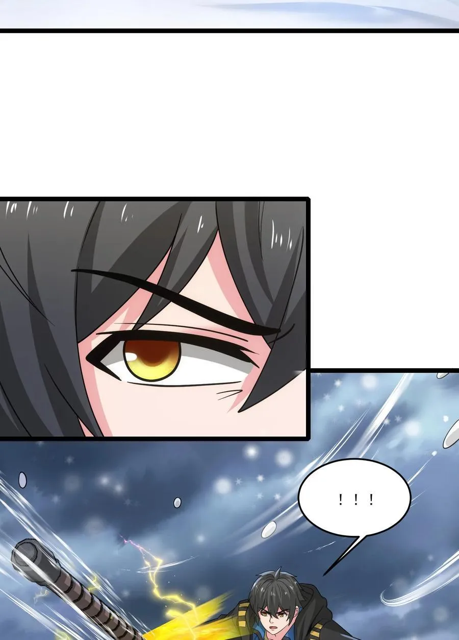 478 被发现了！21