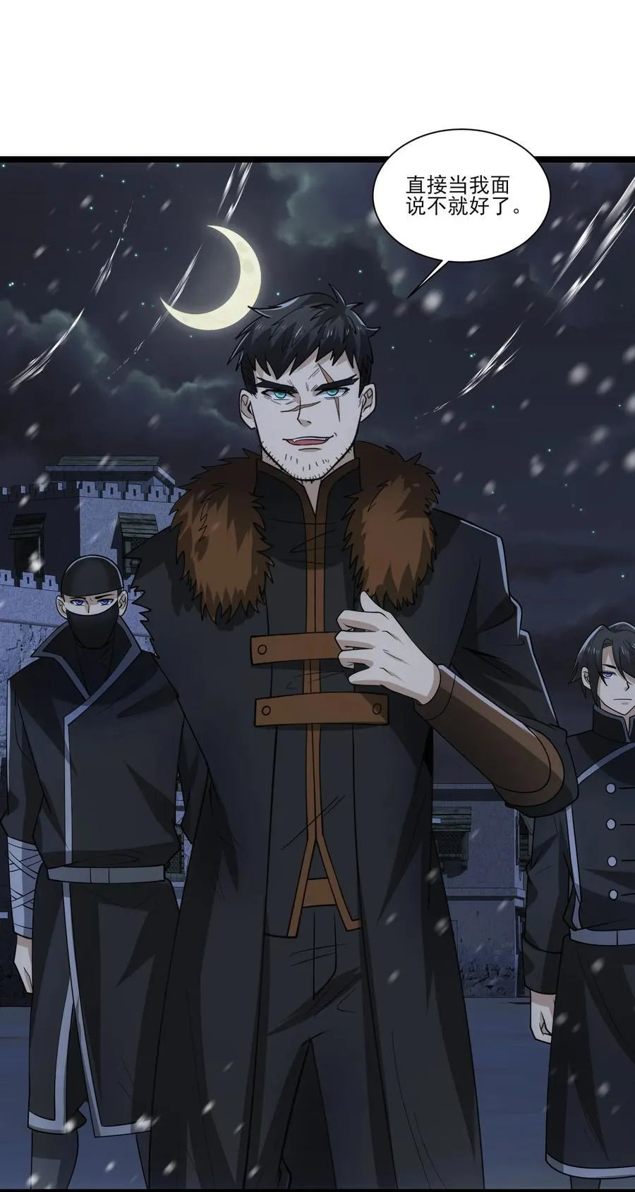 486 雪夜激斗1