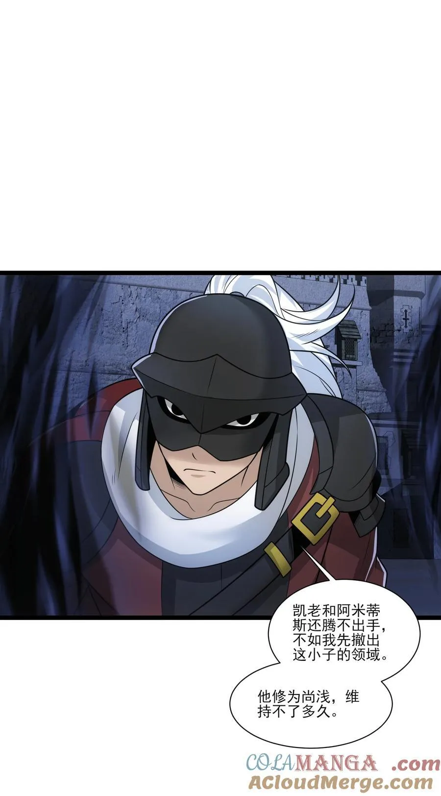 496 激战波萨尔10