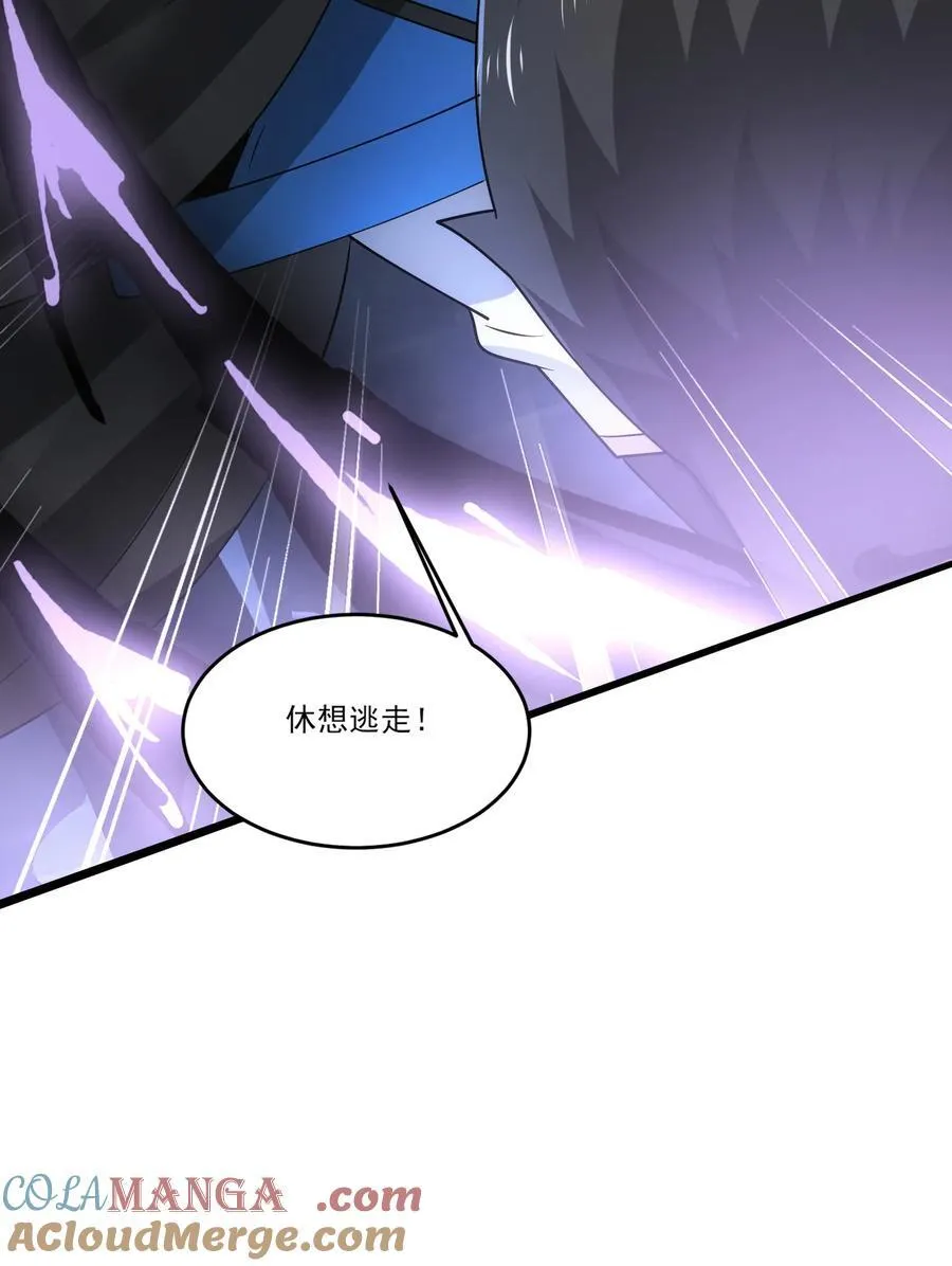 480 逃脱成功！34