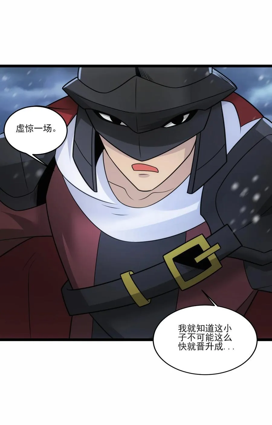 497 打败波萨尔19