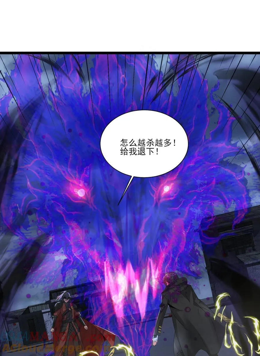 496 激战波萨尔8