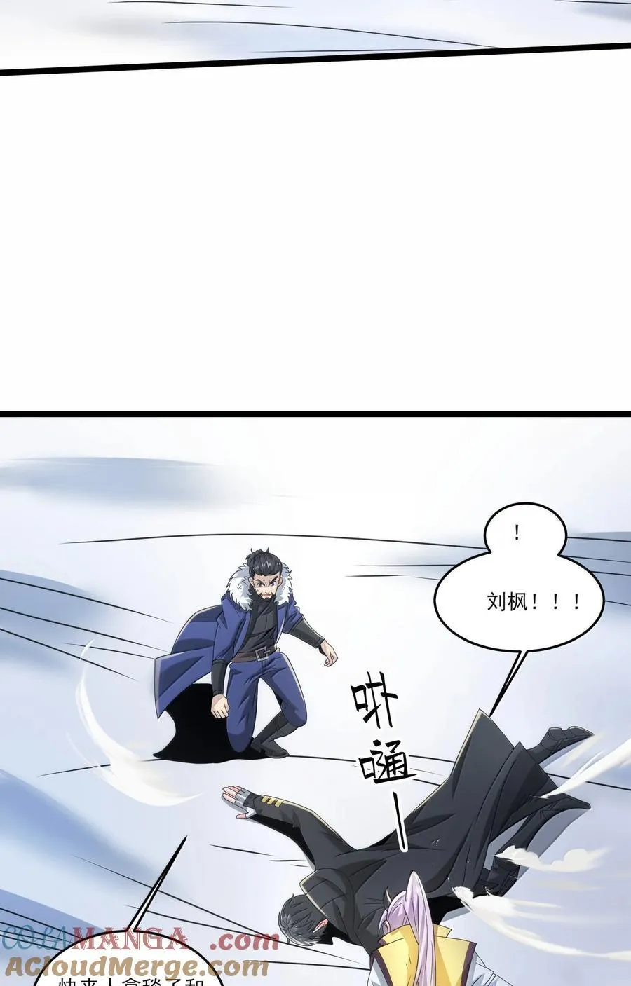 489 重伤醒来16