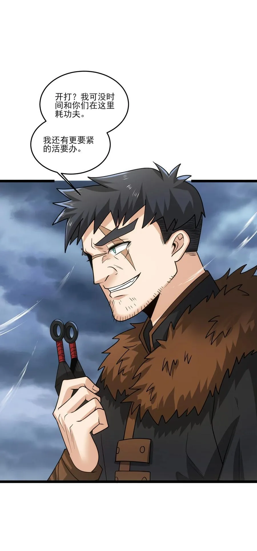 478 被发现了！25
