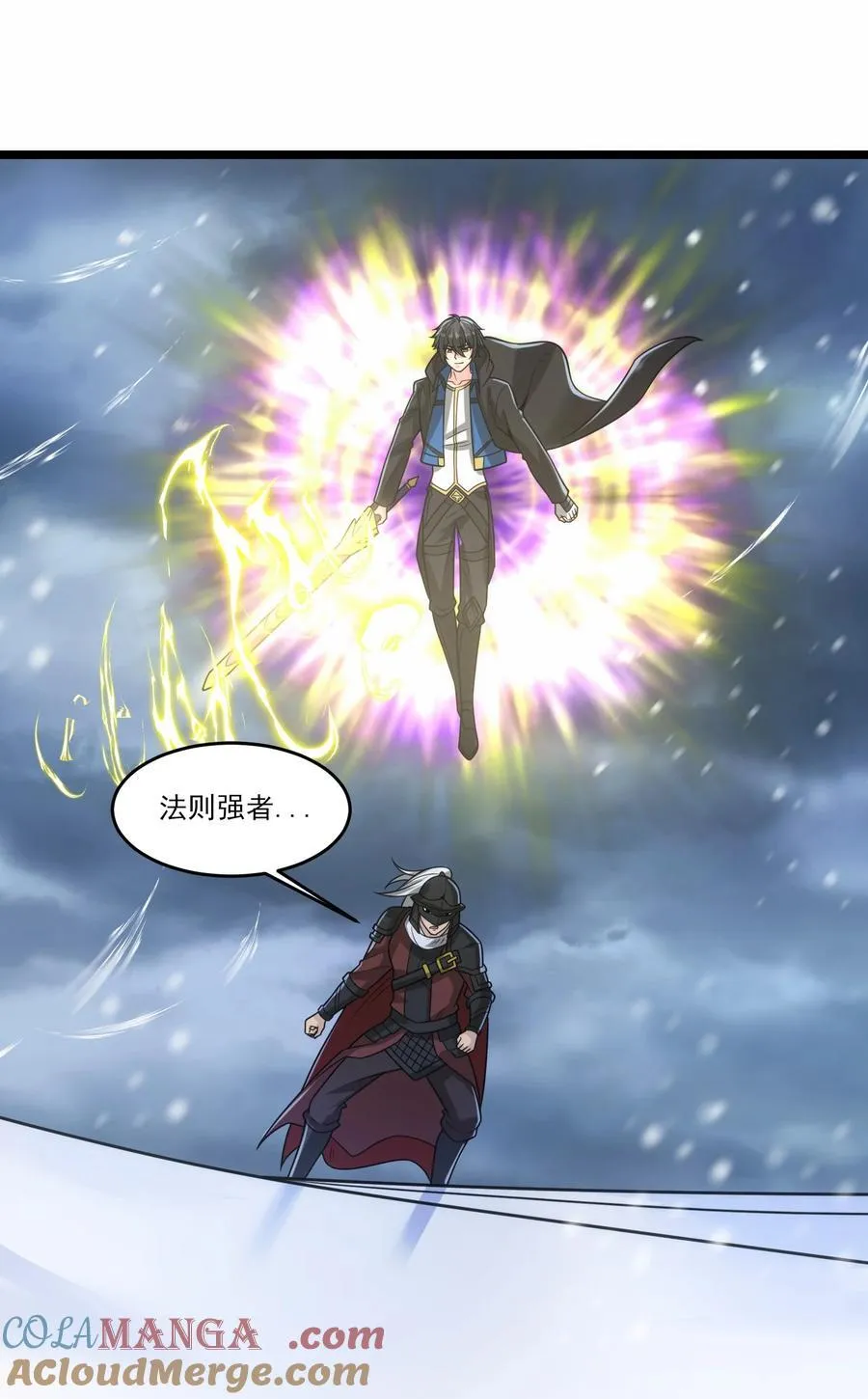497 打败波萨尔20