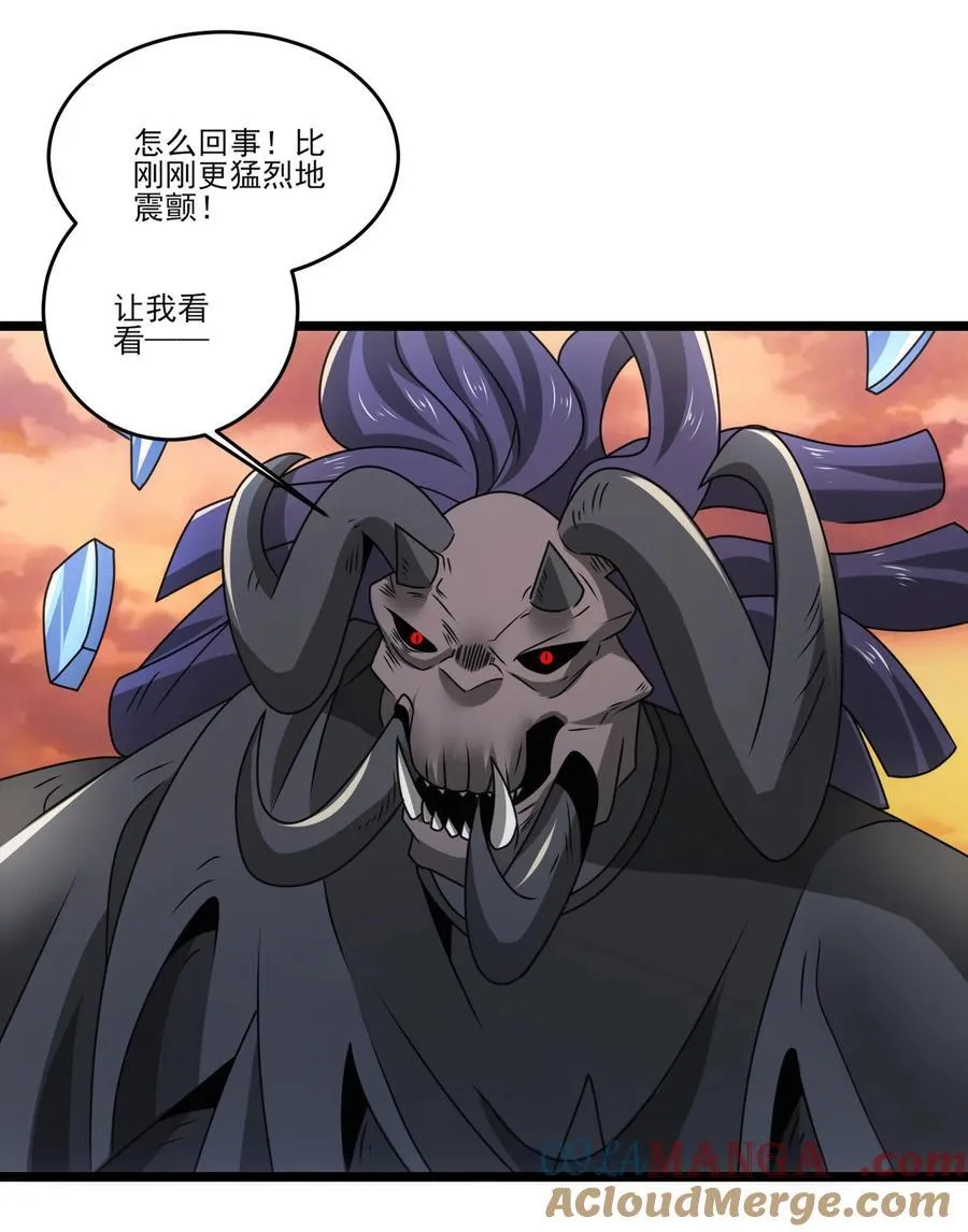 483 进击的猛犸象16
