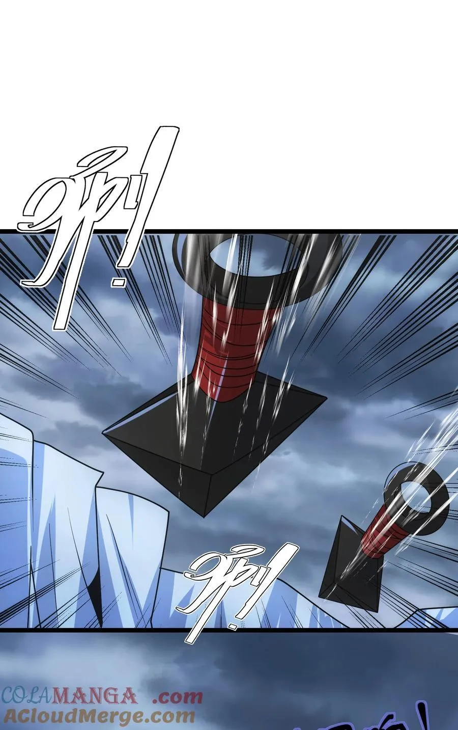 478 被发现了！26