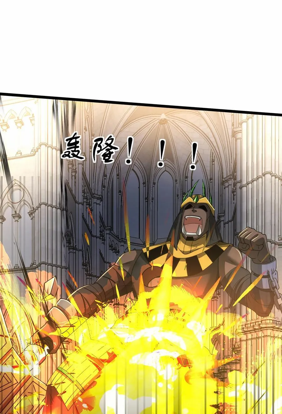 476 赫尔巴的覆灭15