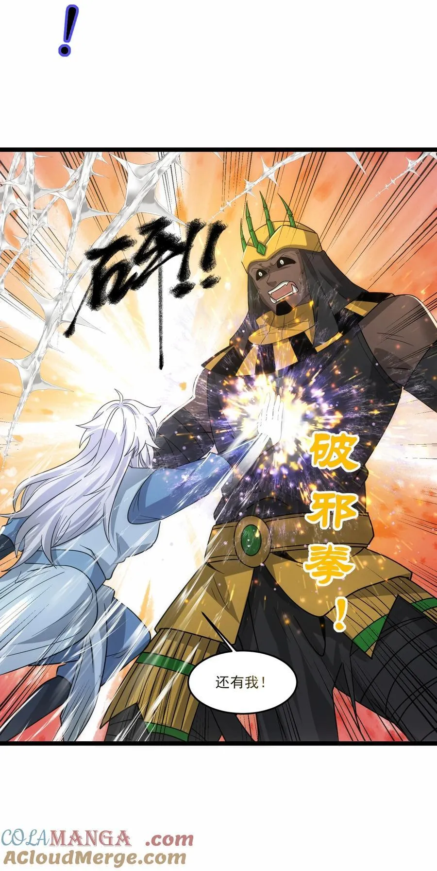 475 三对一30