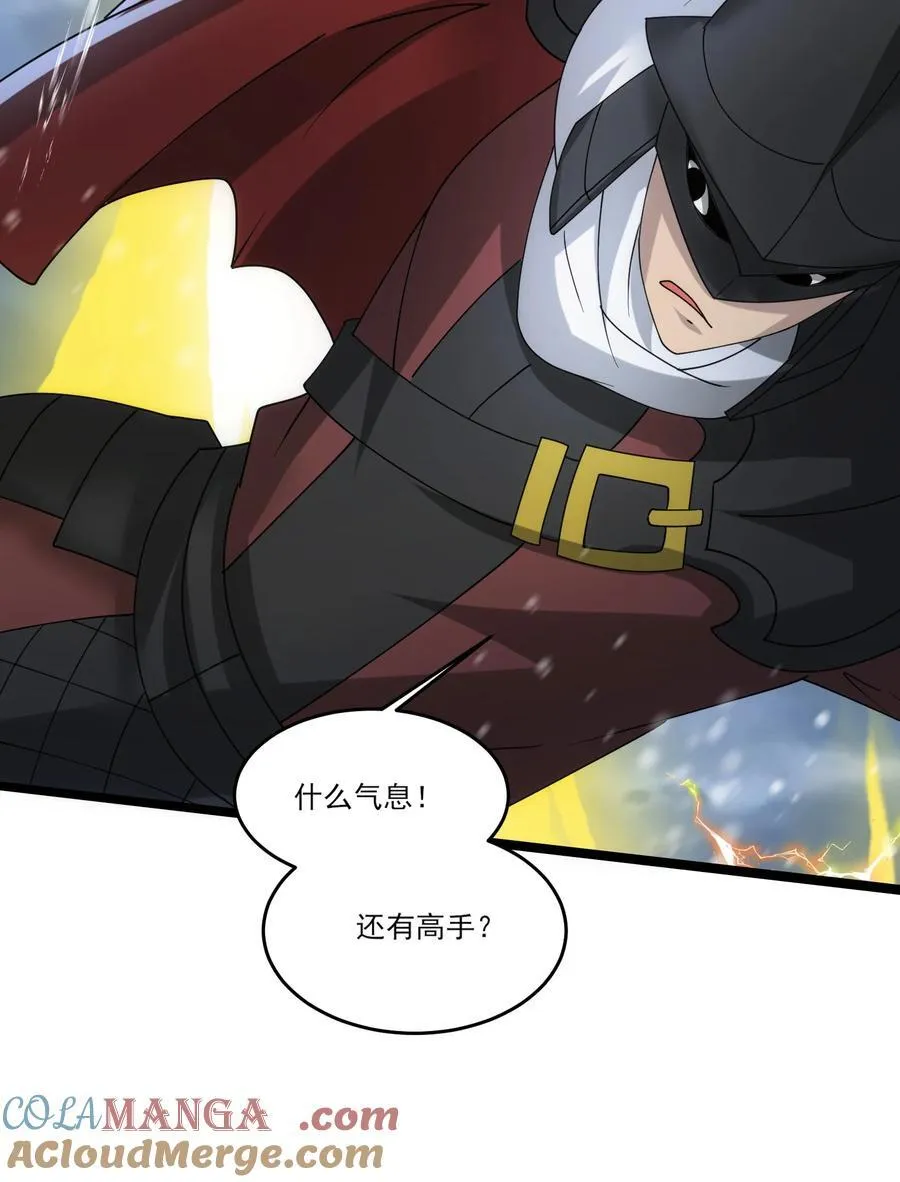 497 打败波萨尔10