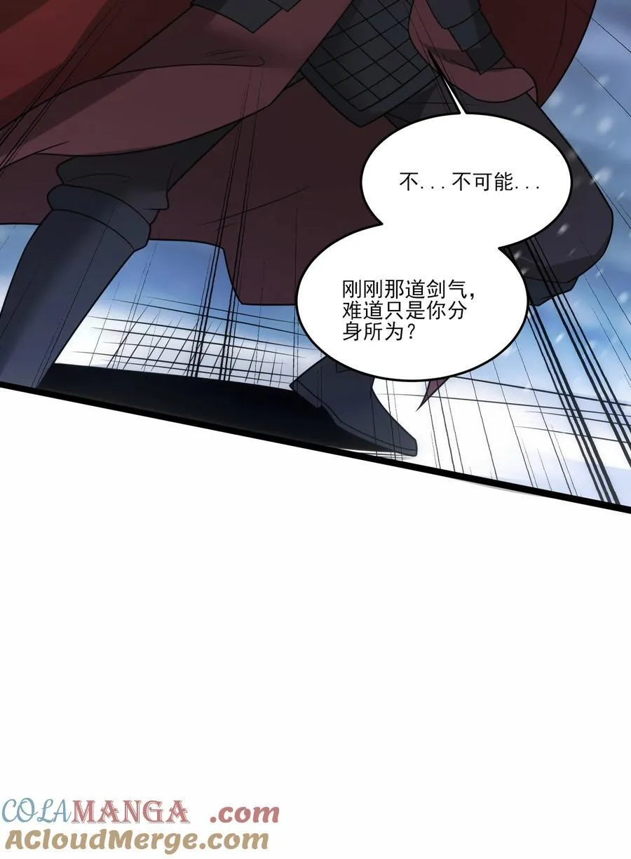 497 打败波萨尔22