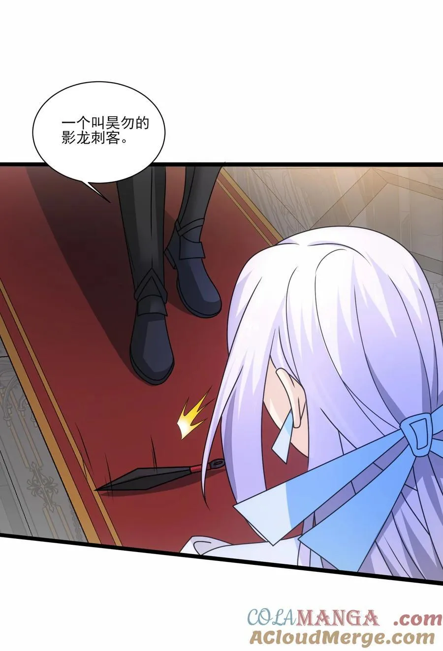481 奥迈再现！12