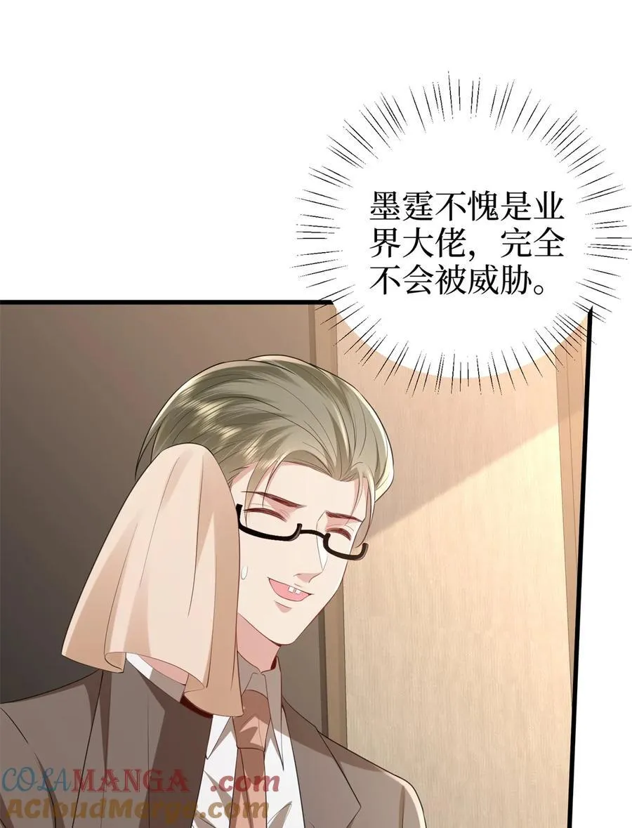 396 唐宁的电影抄袭了？12
