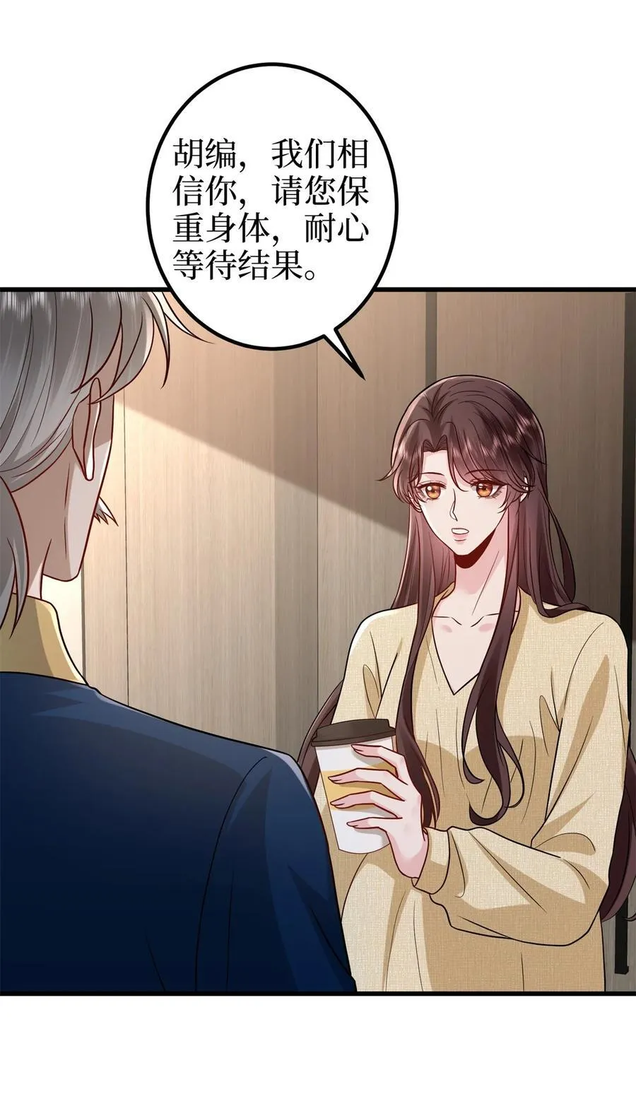 396 唐宁的电影抄袭了？23