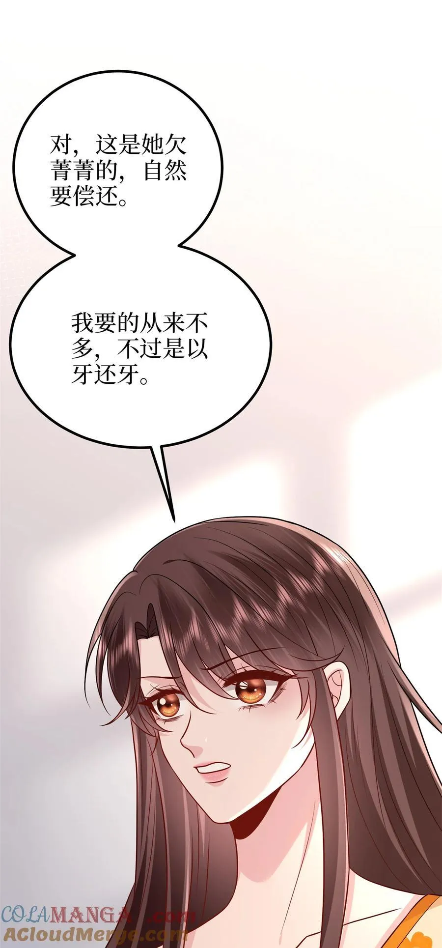394 恶犬威武48