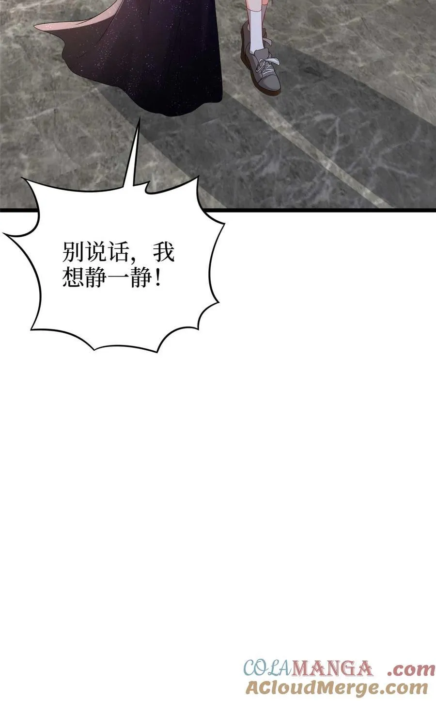 393 什么叫真正的人气12