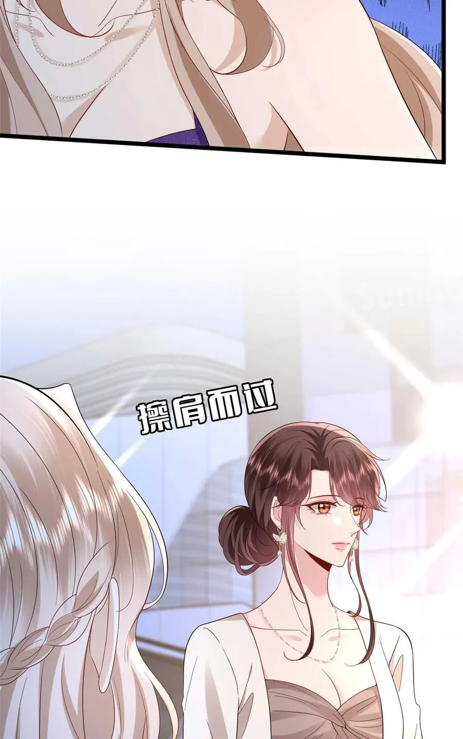392 夺目的她55