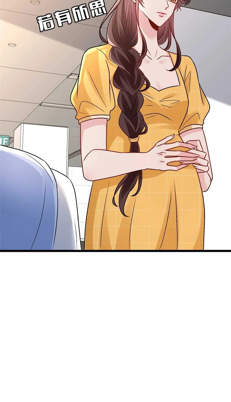 392 夺目的她11