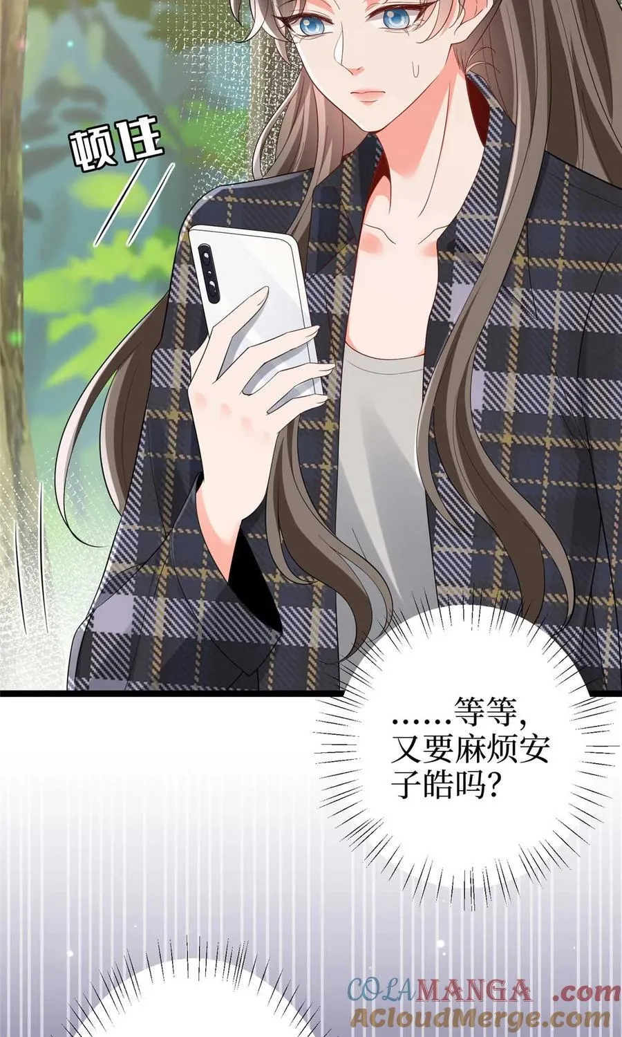 388 家庭第三者21