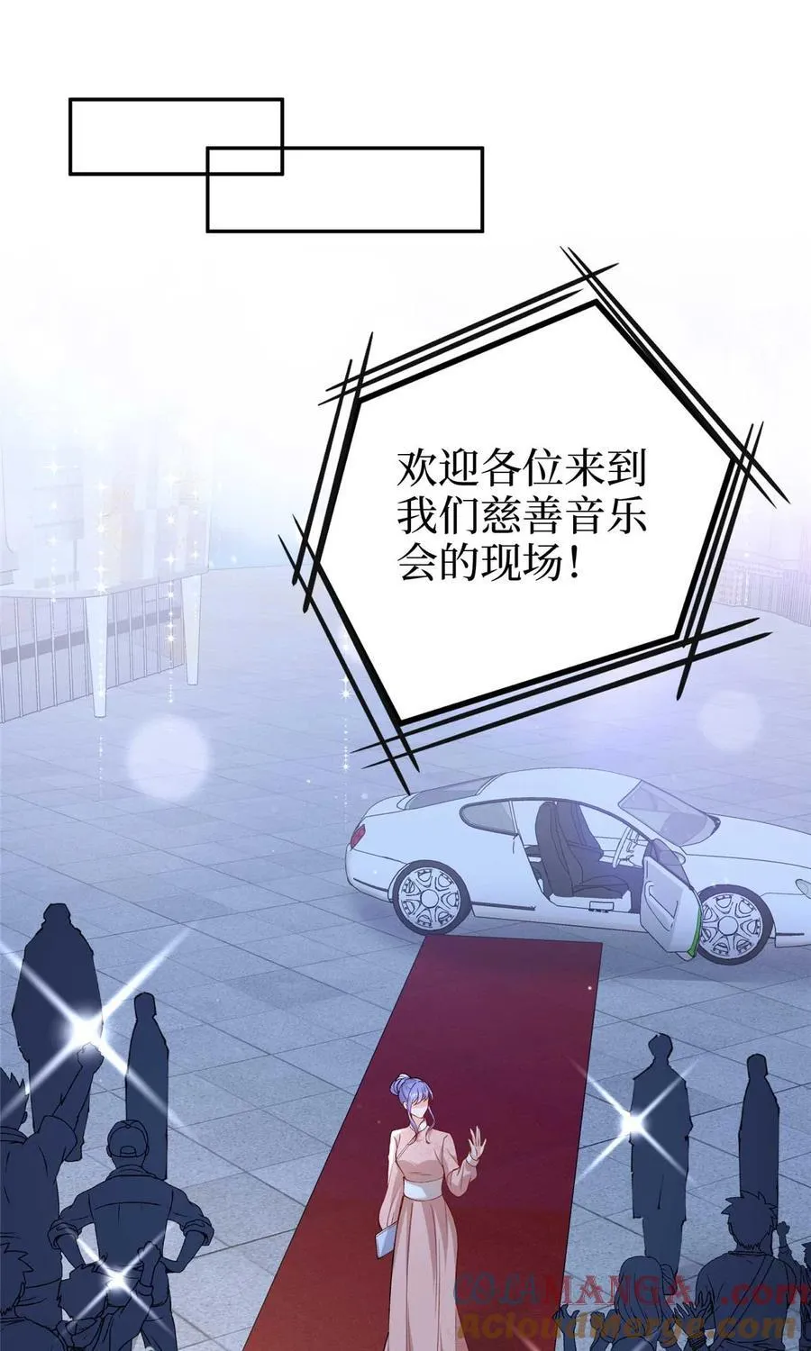 392 夺目的她36