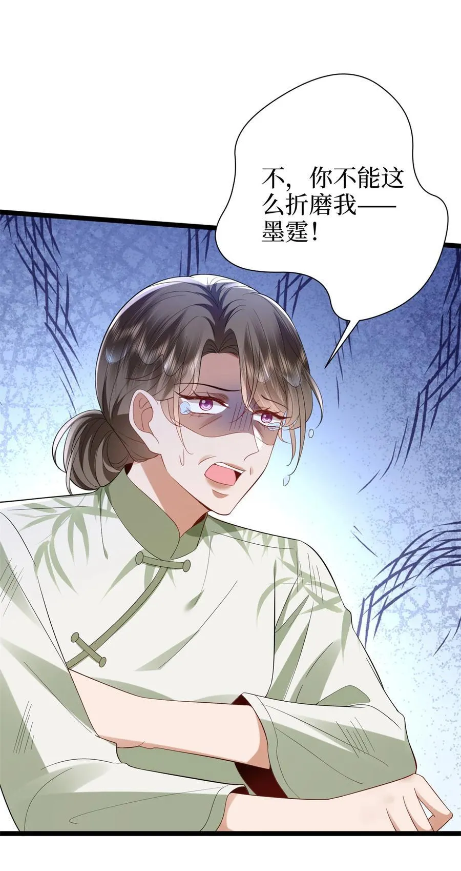 387 墨霆的玩笑10