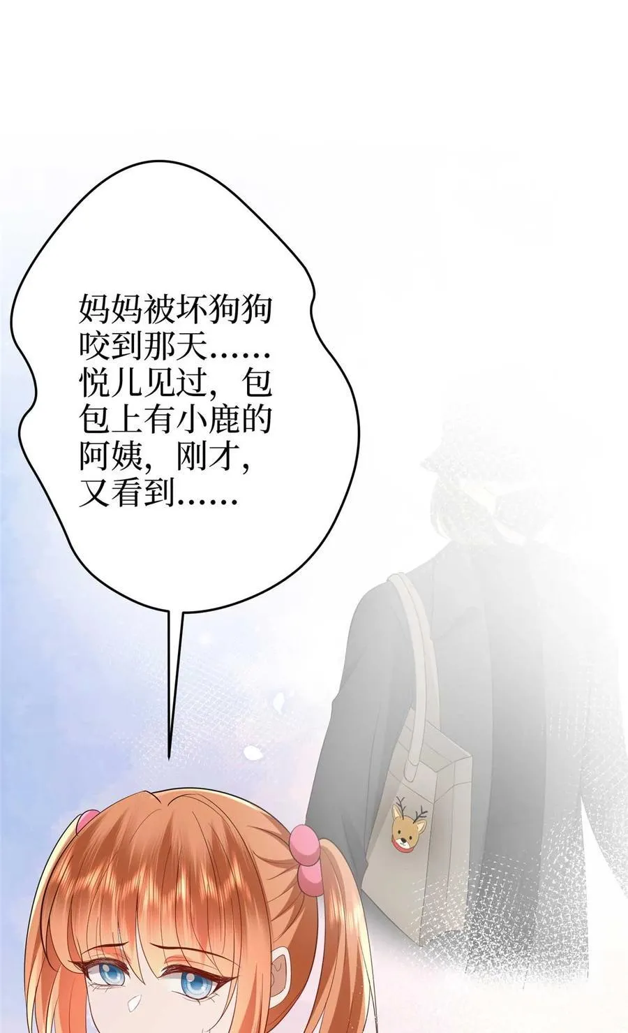 388 家庭第三者65